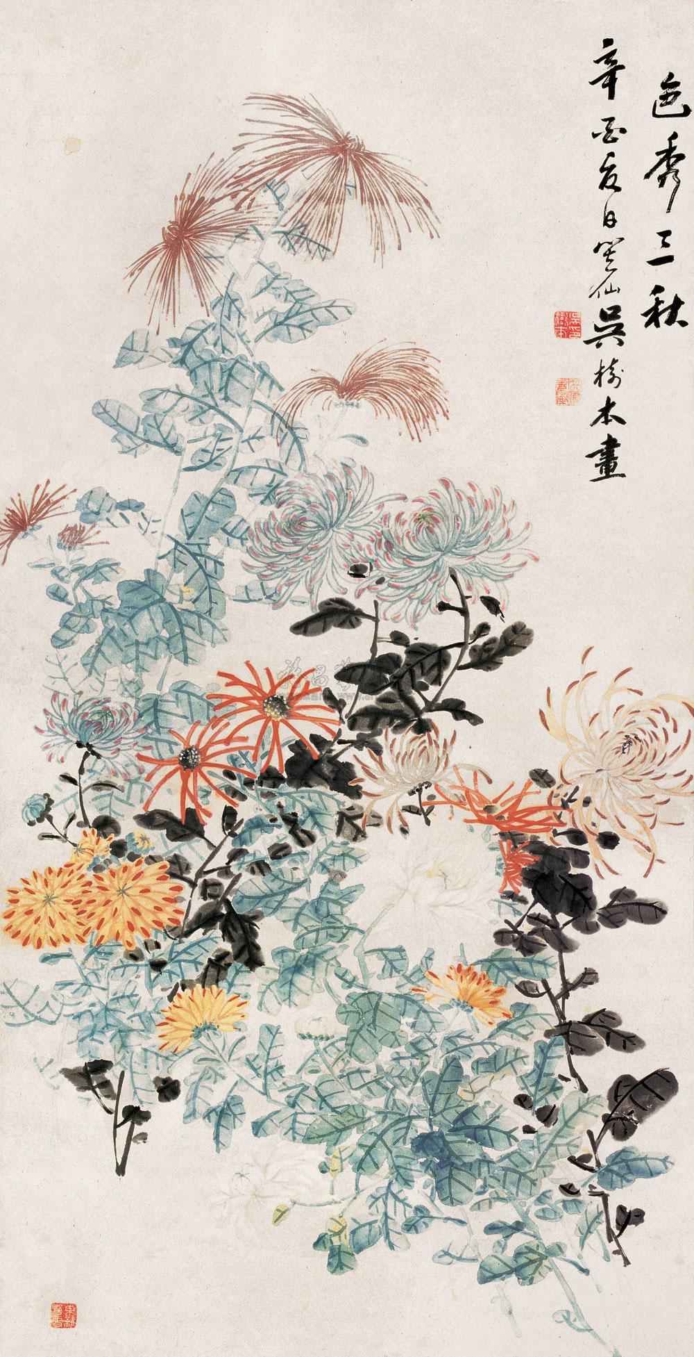 0245 辛酉(1921年)作 色秀三秋 立轴 设色纸本