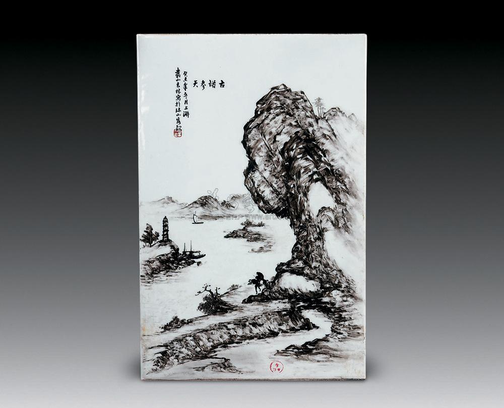 *0634 民国 袁林墨彩古塔参天瓷板画
