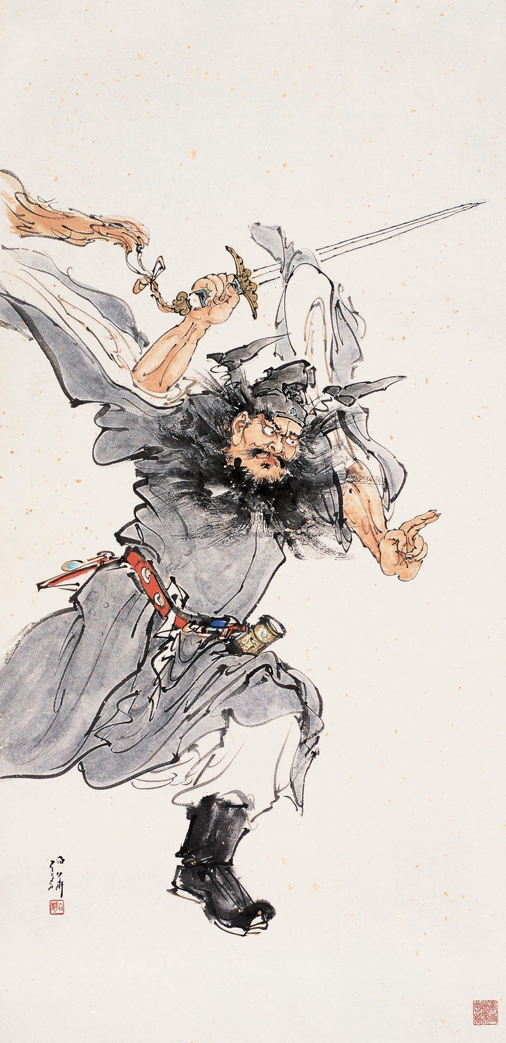 0276 钟馗 镜心 设色纸本