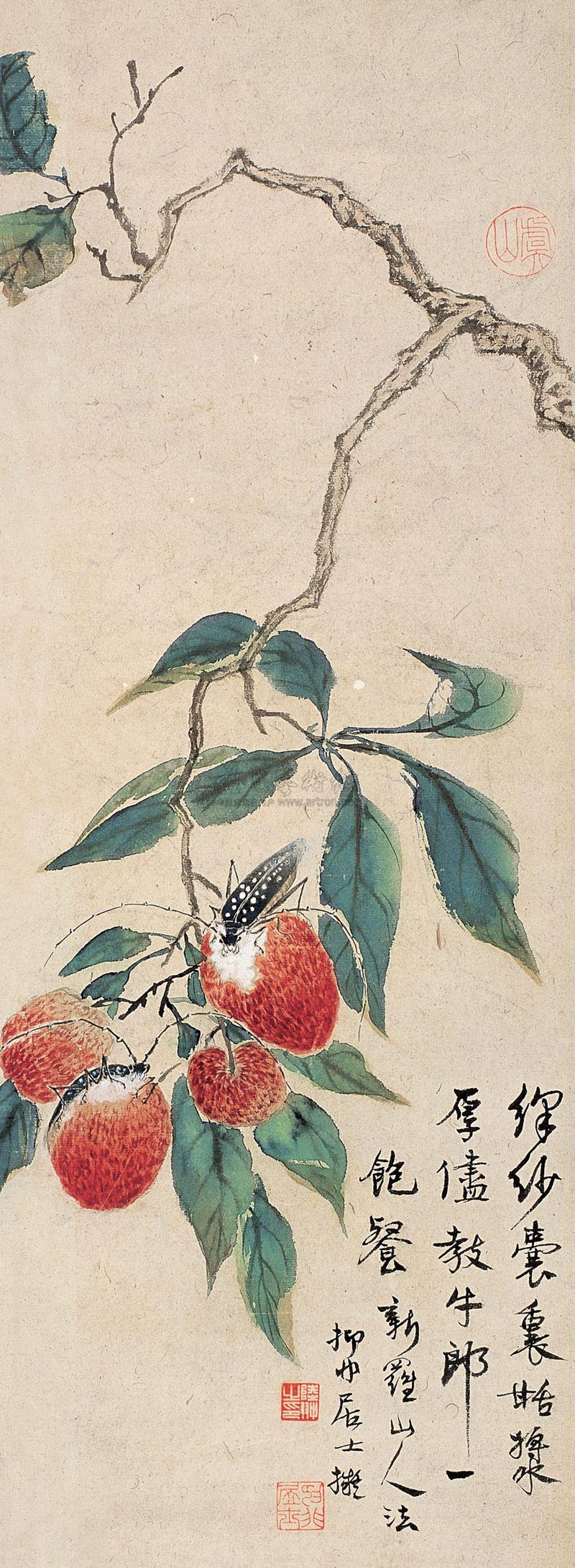0061 荔枝 立轴 设色纸本