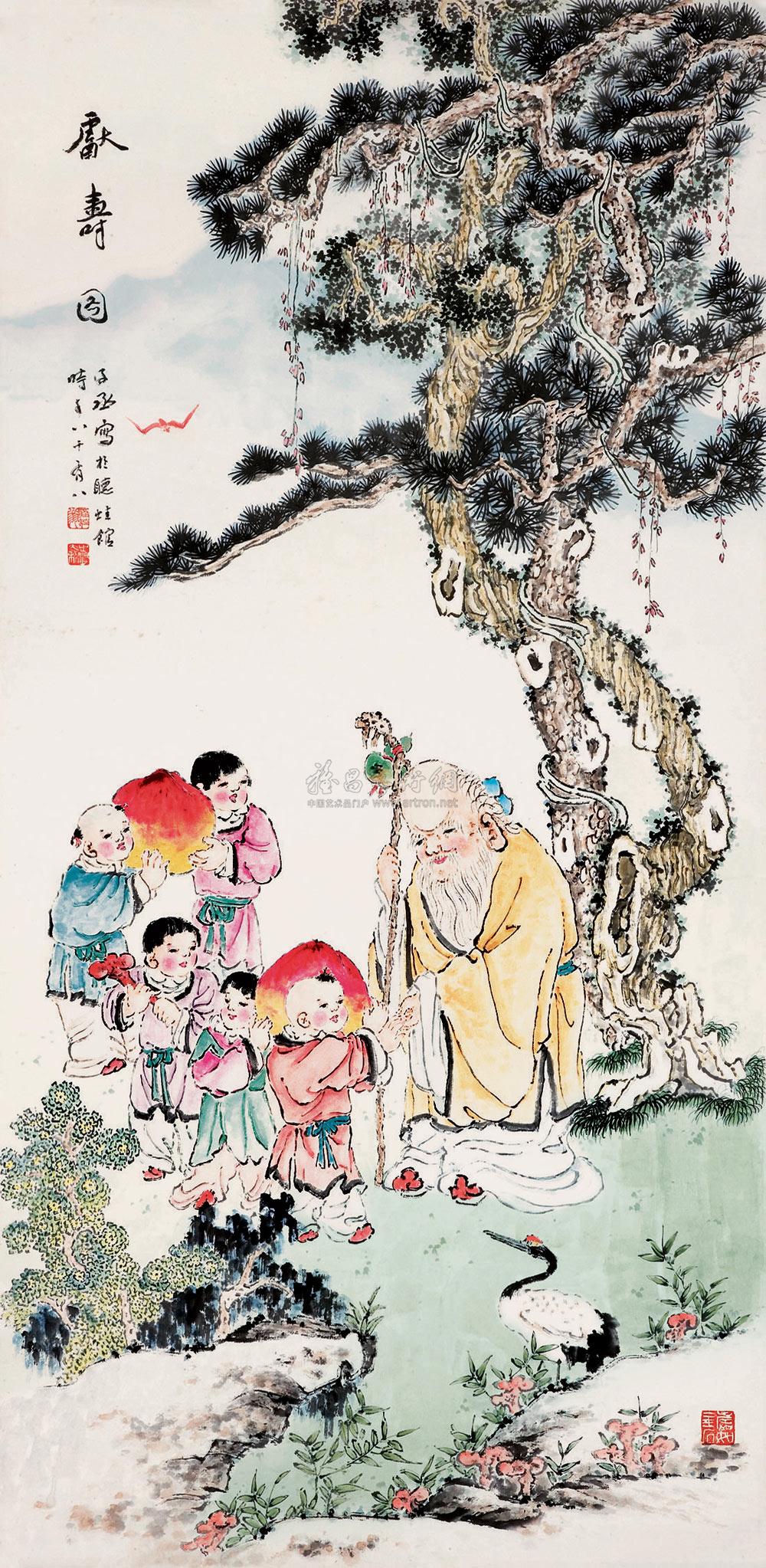 0572 1991年作 献寿图 立轴 设色纸本
