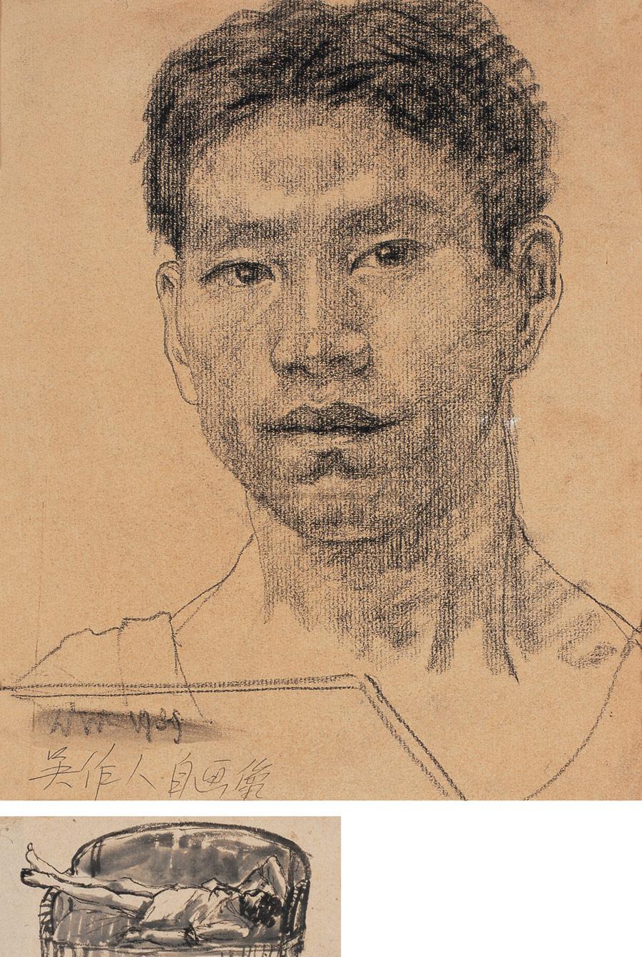 1118 1939年作 吴作人自画像,速写人物 素描 纸本