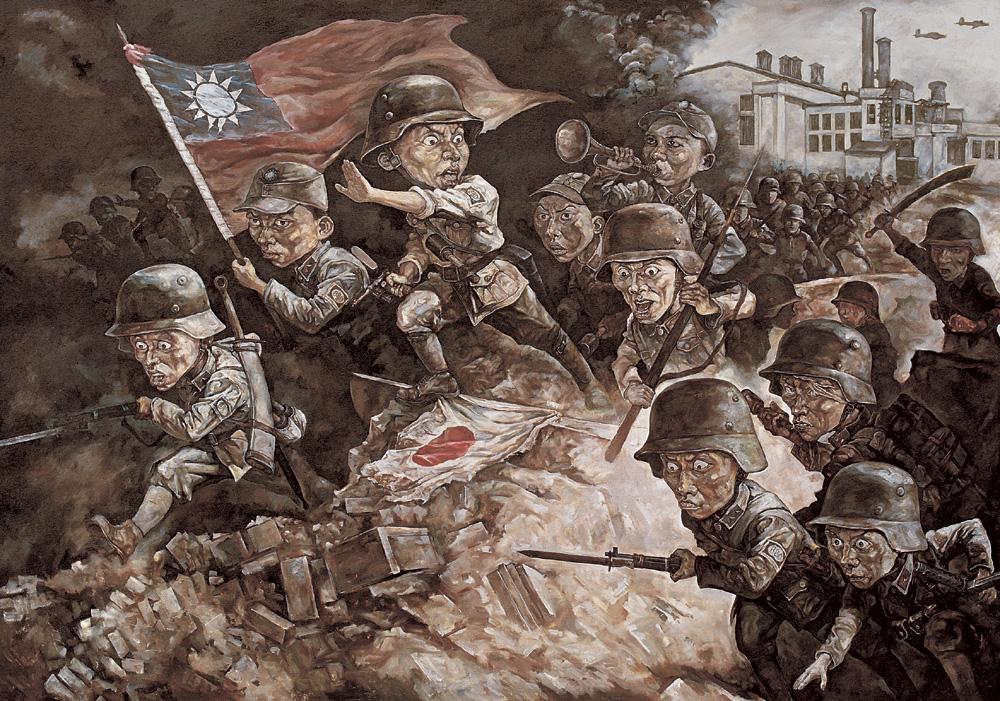 抗日战争时期绘画图片