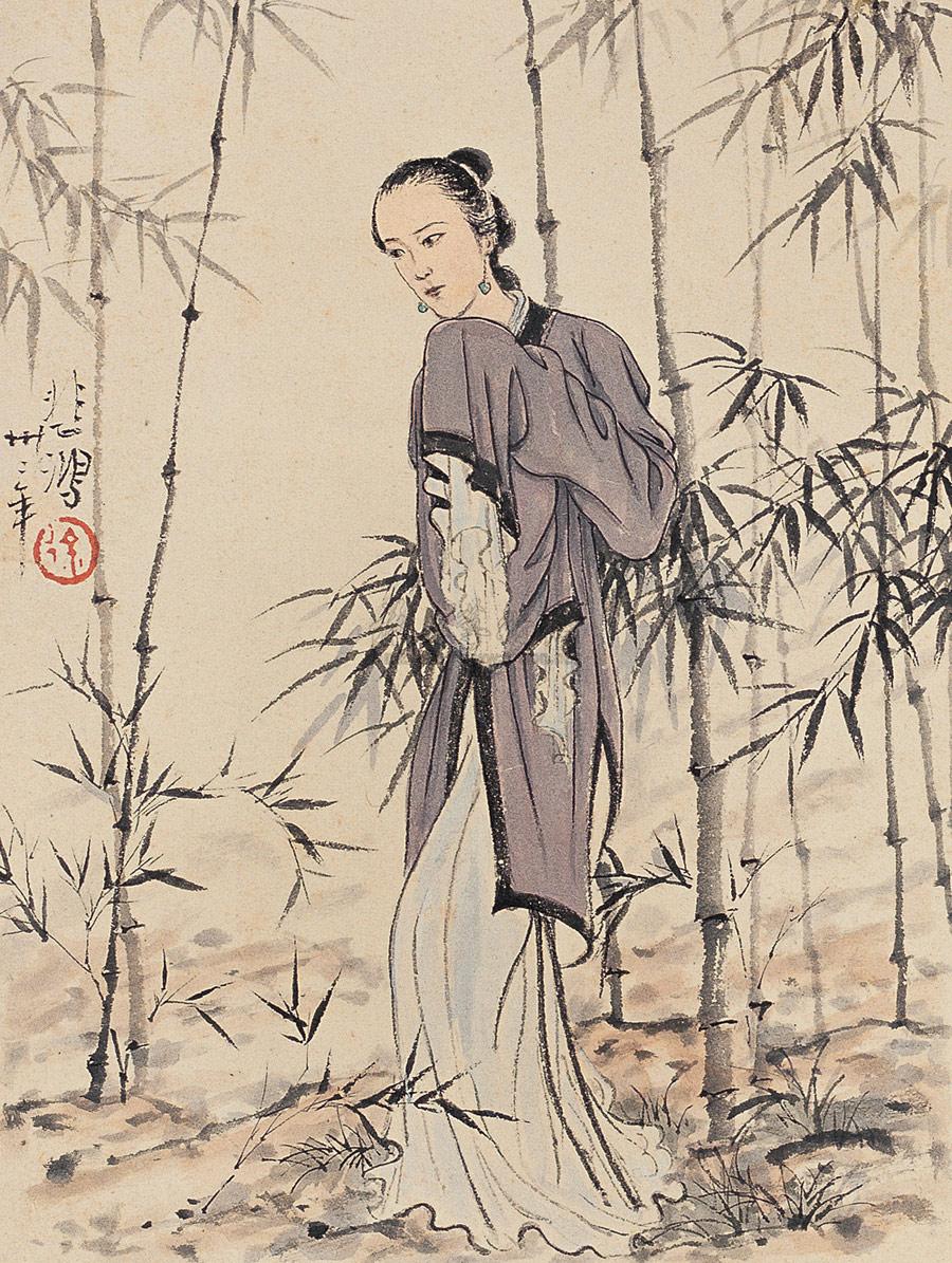 0003 1943年作 修竹仕女图 镜心 设色纸本