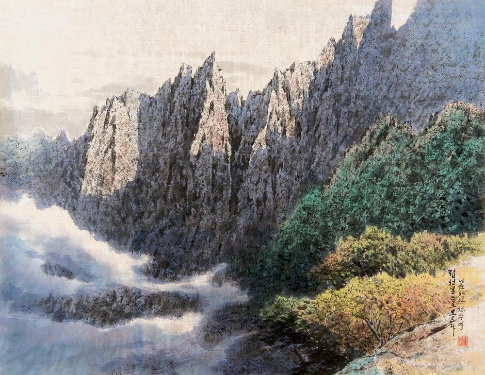 0132 攀登集仙峰 镜心 设色纸本