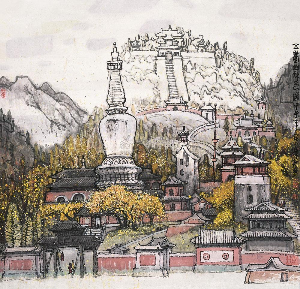 五台山秋色图 立轴 设色纸本】拍卖品_图片_价格_鉴赏_绘画_雅昌艺术