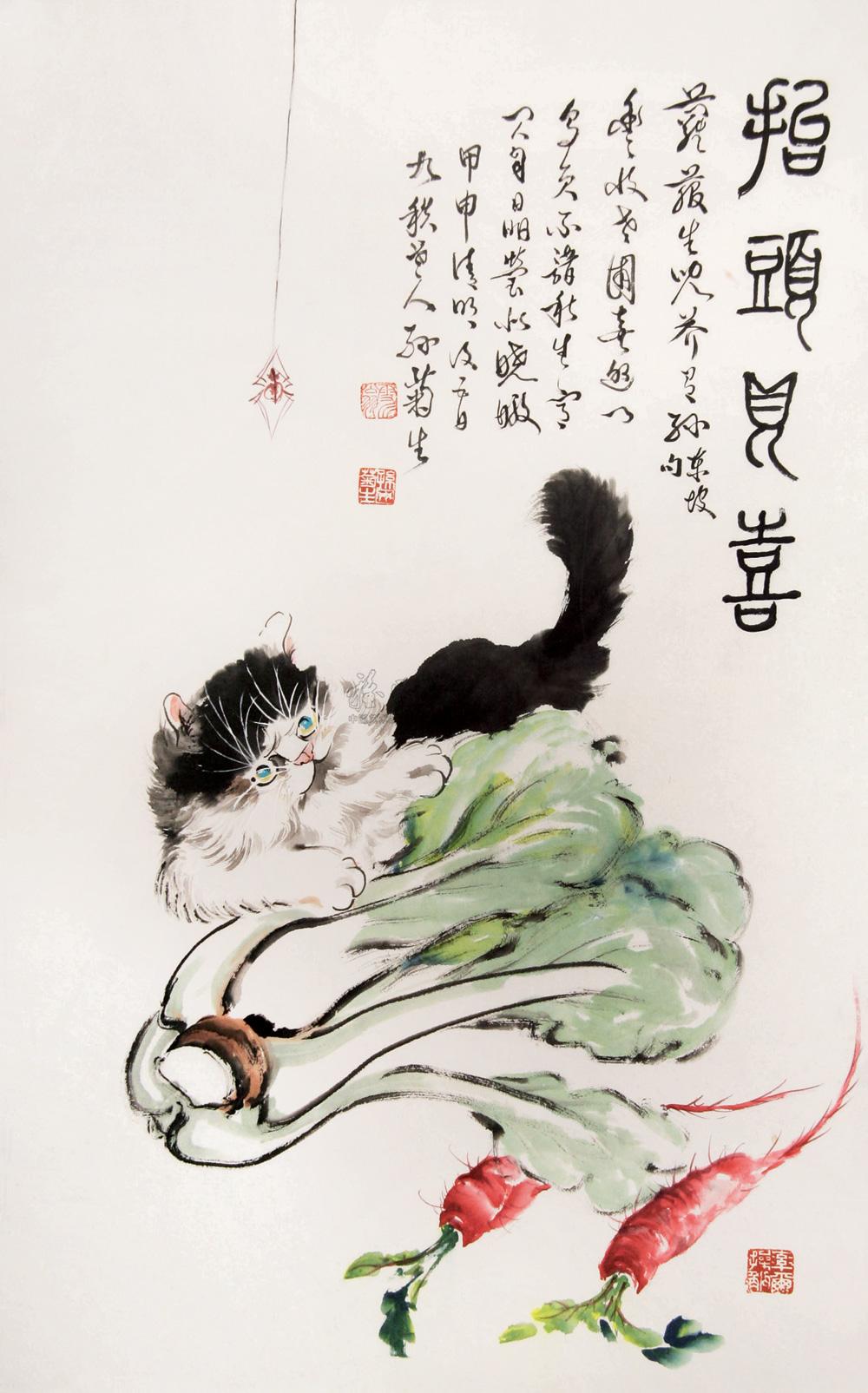 0585 抬头见喜 设色纸本