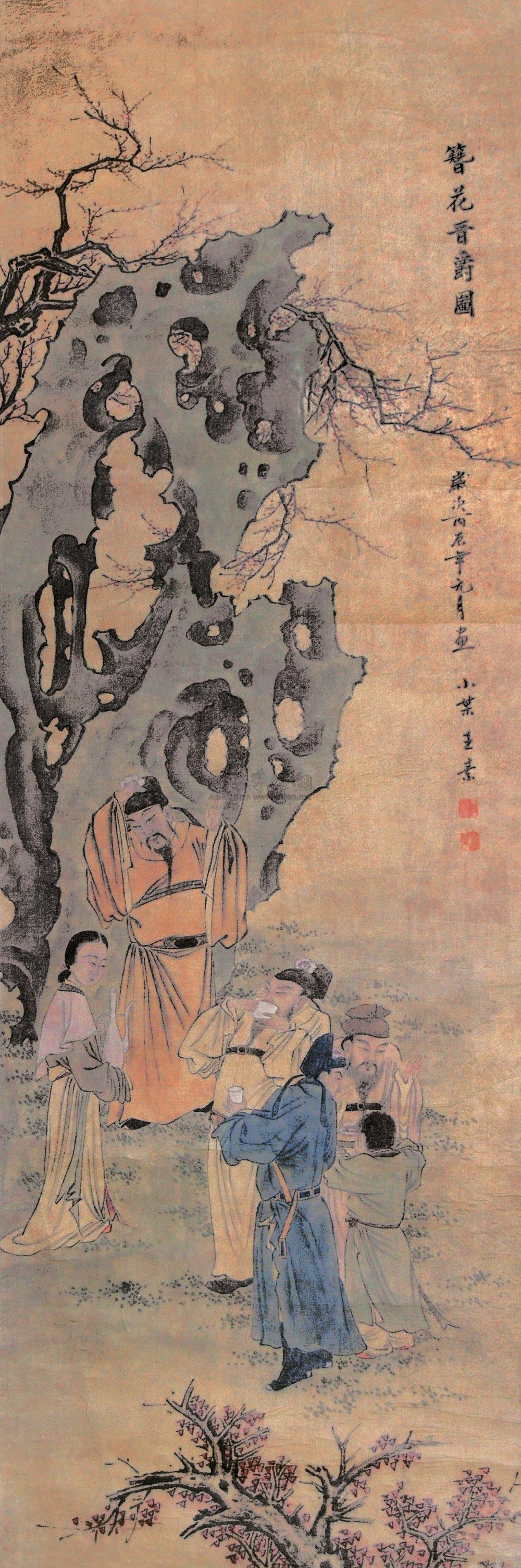 0039 簪花晋爵图
