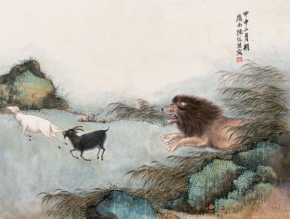 2253 狮子捕食图 镜心 设色纸本