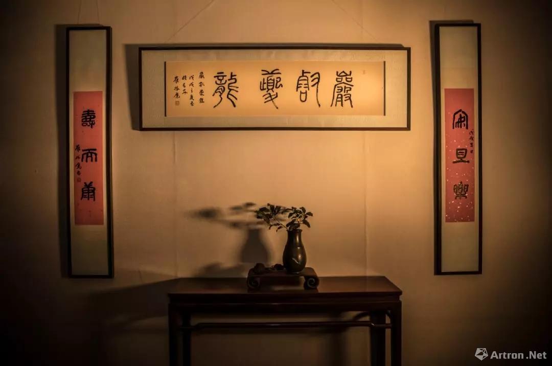 崔振宽先生书法作品