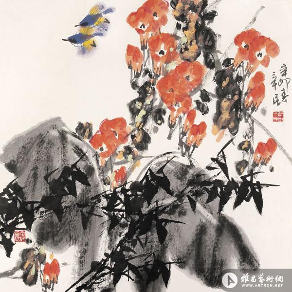 齐辛民                      