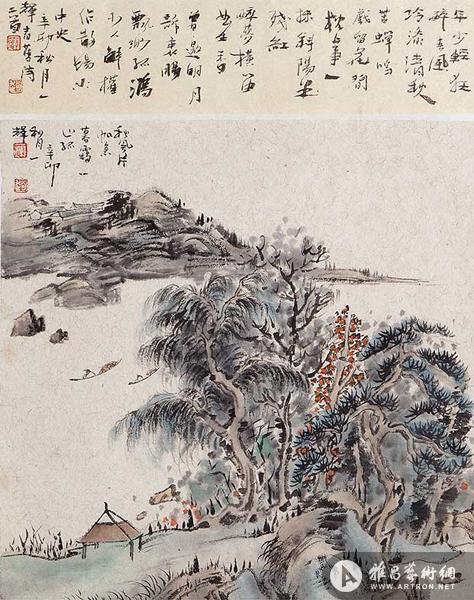 欣赏高清大图 展开 尺寸40×50cm 所属展览 "山水清音"赵一辉国画作品