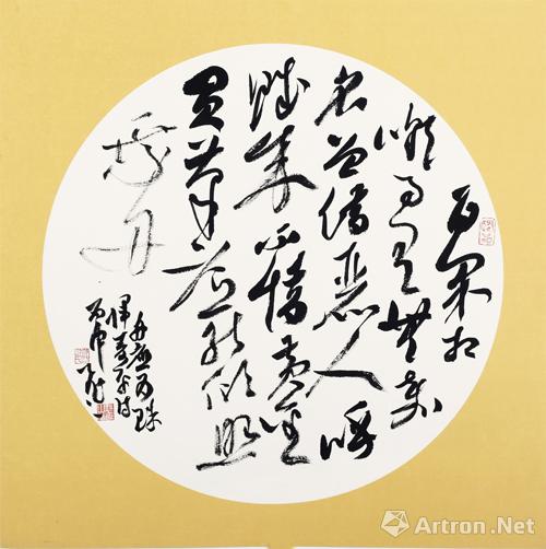 许飞飞作品   50×50cm  卡纸