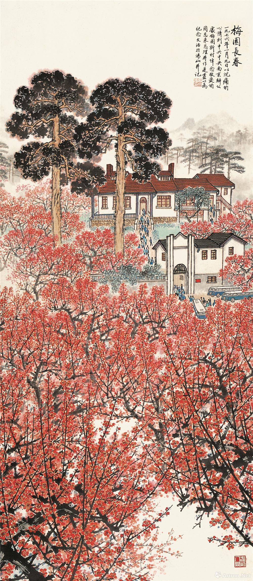 "风展红旗"革命浪漫主义书画群展