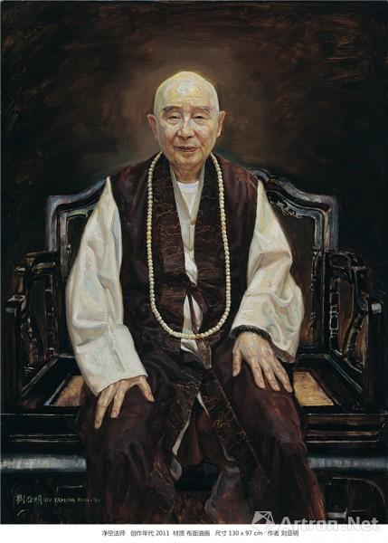 "溢出心灵深处的光"2017刘亚明成都油画展