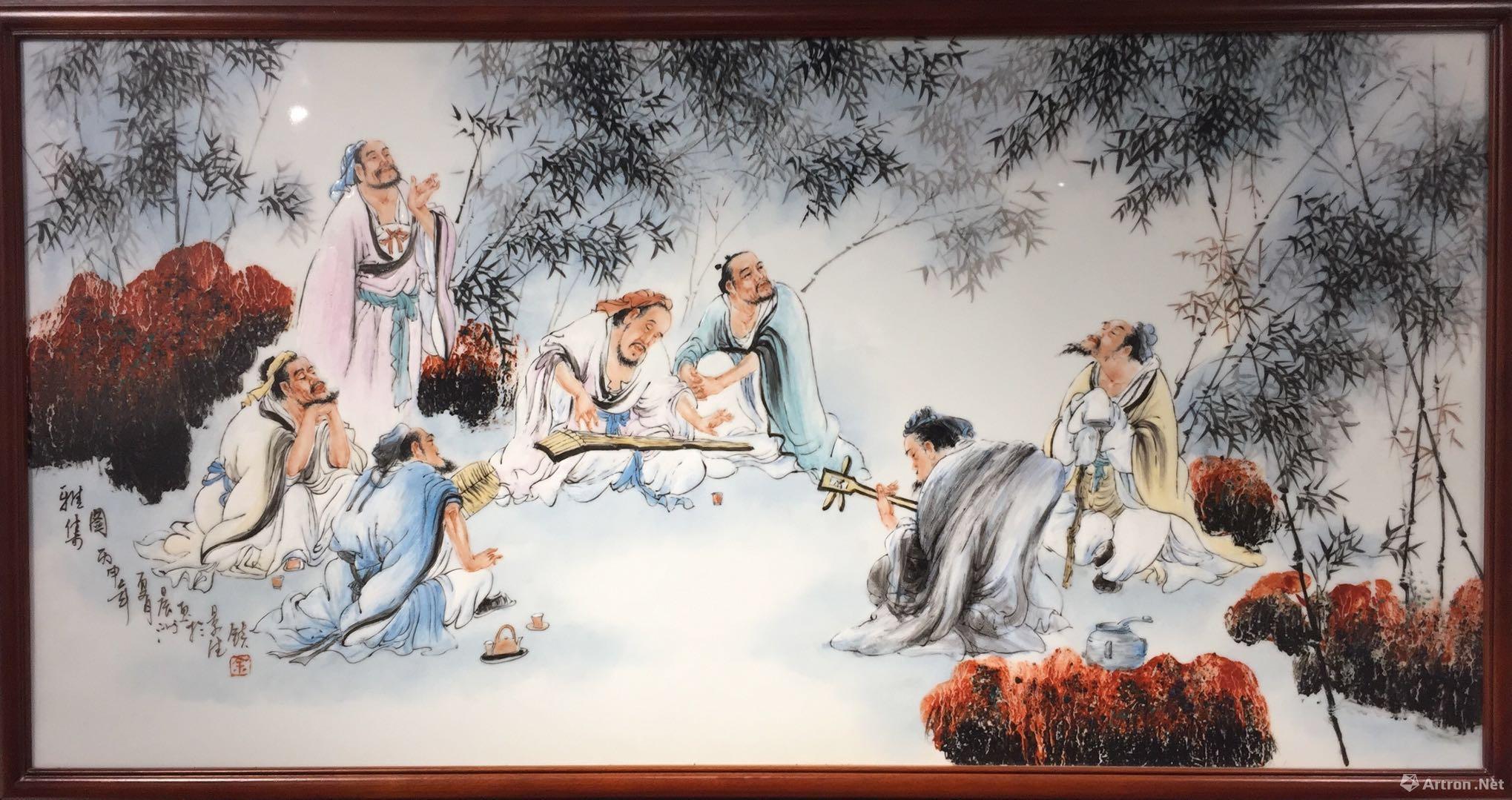 《雅集图》  余晨洲  2016年 釉上彩 瓷板画