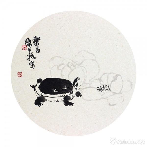 《龟寿》  陈公拓 33×33cm