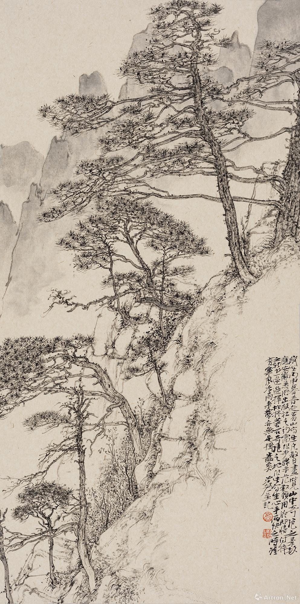 《黄山写生》  范志斌 65x35cm 2015年