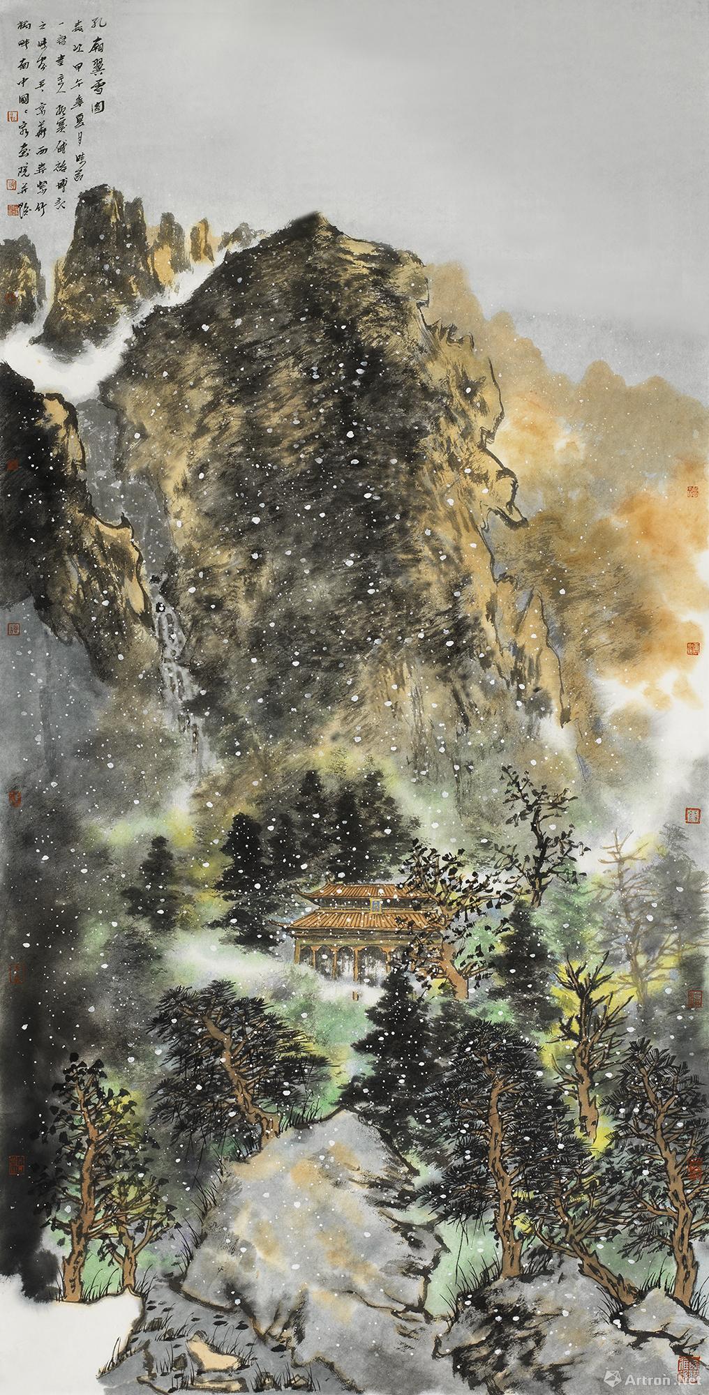 《云出远山系列4》  付振宝 136x68cm