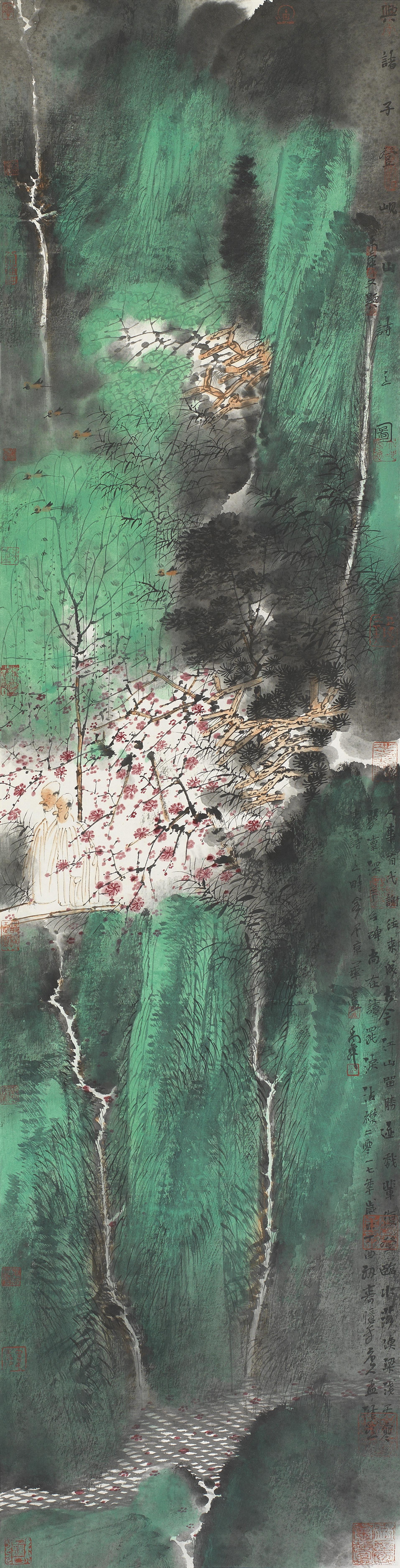 "山水薪传"许钦松 范扬 卢禹舜 陈良宗 张金戈 刘宗石作品展