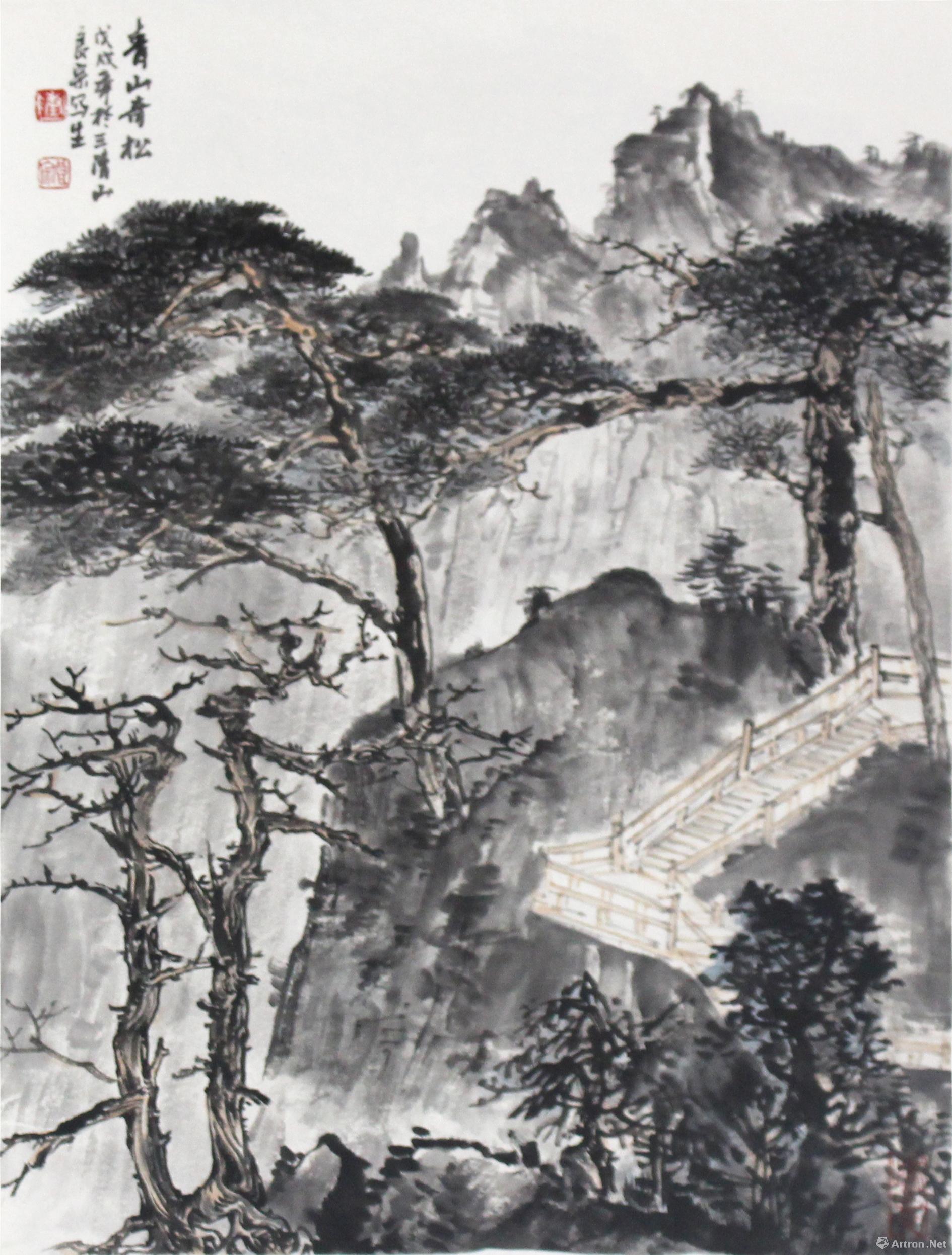 《青山奇松》  陈良宗 45x34cm