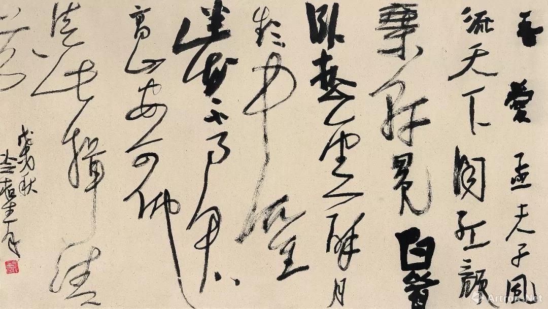 《李白诗》  冷柏青 89x156cm  草书