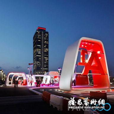 奥迪在巴塞罗那滨海地带建造“AreA1”体验区