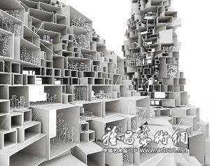 未来之城 400米空中养猪种菜楼上医院楼下学校