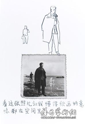 刘小东：金城记忆