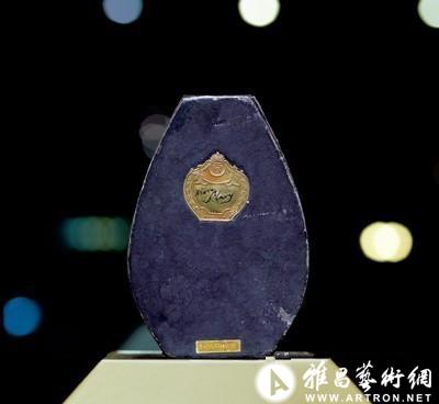 近看：杜尚的 香水瓶