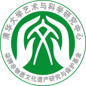 柒牌非物质文化遗产研究与保护基金项目征集通知