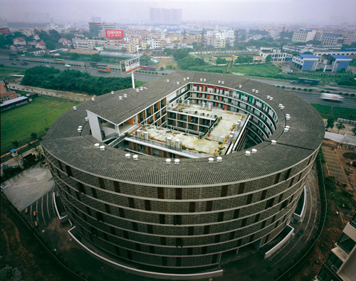 广东南海“土楼公社”与深圳蛇口半山公寓