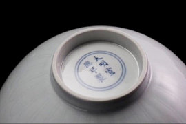 佳士得2012春拍之瓷器工艺品精品展