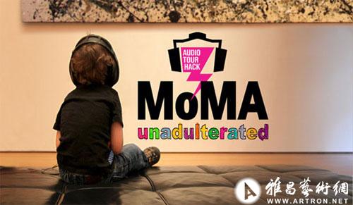 纽约MoMA推出“儿童艺术评论员”