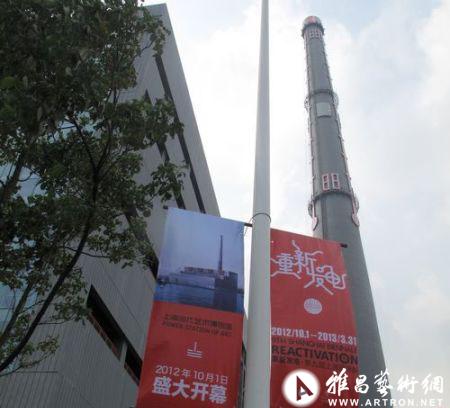 上海双年展悬念留在开幕前的最后一秒