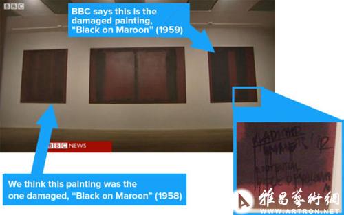 涂黑罗斯科画作者在英国已被捕