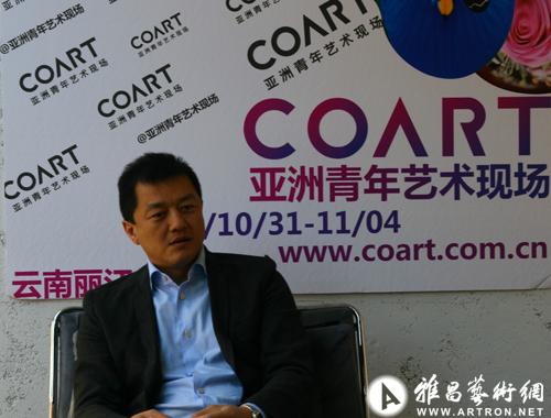 李亚鹏：COART要用三五年来酝酿商业模式（下）