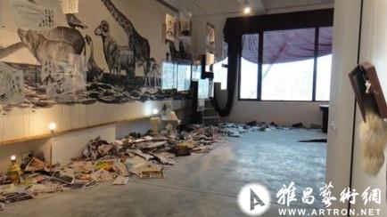孙逊的魔幻现实主义 站台中国香港站