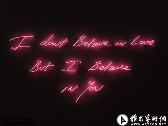 翠西·艾敏个展在巴西画廊亮相