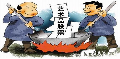 梅摩指数12月报告：世界艺术品拍卖市场持续疲软
