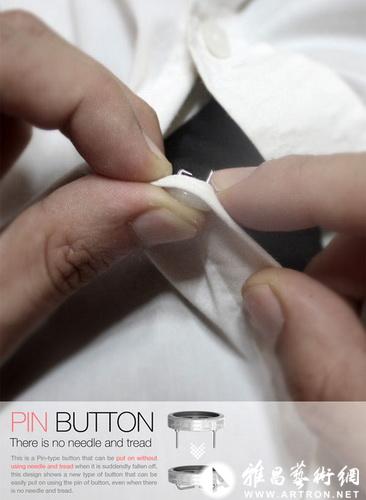 Pin Button大头针纽扣 让爷们彻底告别针线活
