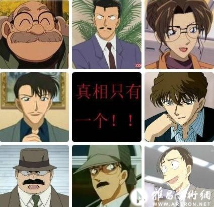 连载18年之久的《名侦探柯南》终将进入最终章