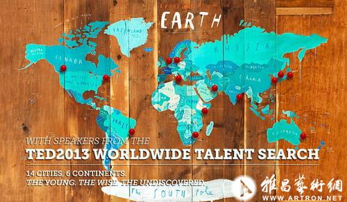  2013，与TEDxFactory798一起共享时代精神