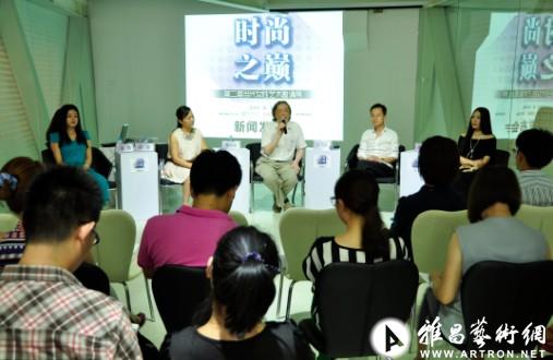 “时尚之巅”第二届当代女性艺术邀请展悦美术馆9月呈现