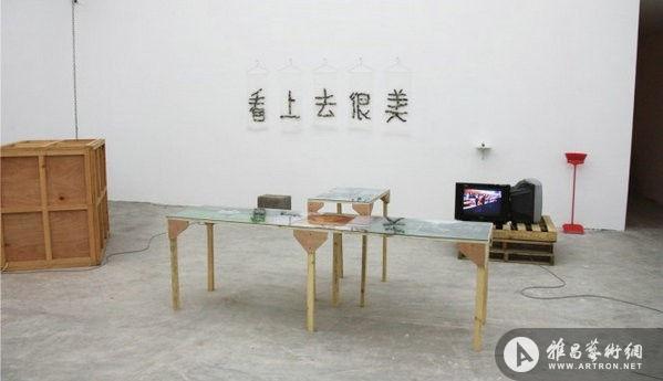 厉槟源：魔法或戏法
