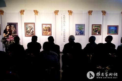 “从殿堂到厅堂”当代装饰油画展在京启幕