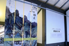 【视频：雅昌带你看展览第192期】“衡山仰止”吴门画派之文徵明特展