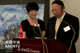 北京圣宝华公司副董事长姚军致词