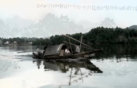 李江航.富春山水行