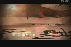 艺海人生——诗境和风画家王福元西安画展将在亮宝楼开幕
